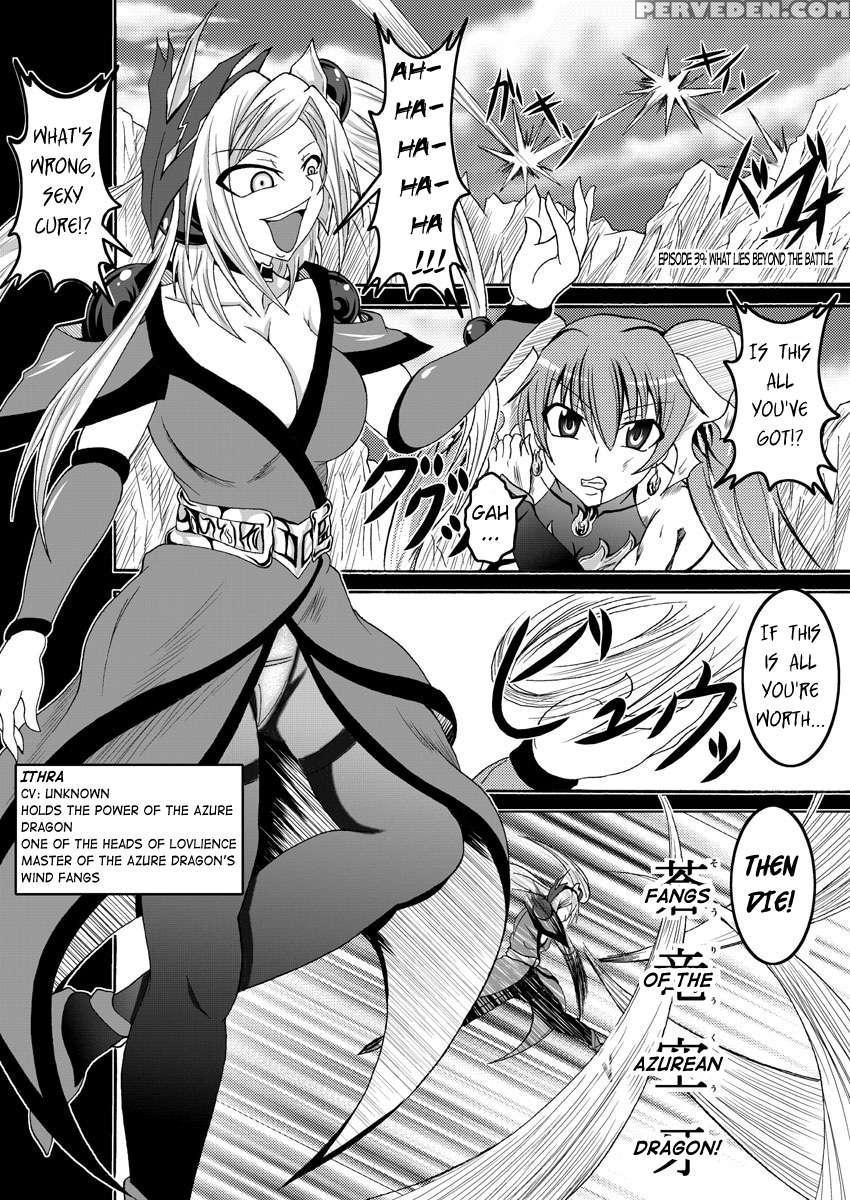 Mata Kara Hajimaru Bitch Nao Shigoto 1