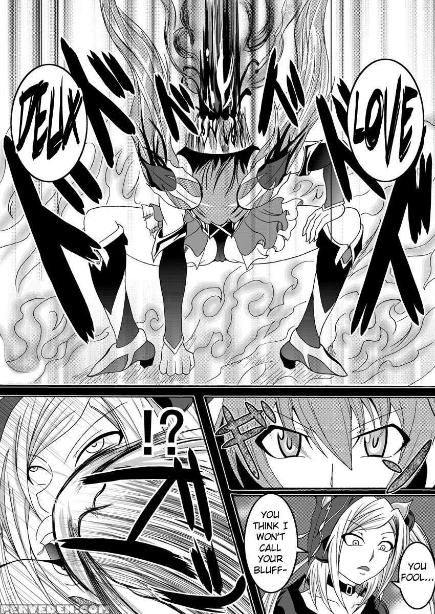 Mata Kara Hajimaru Bitch Nao Shigoto 1