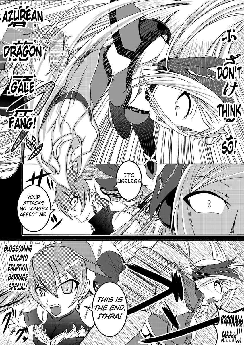 Mata Kara Hajimaru Bitch Nao Shigoto 1