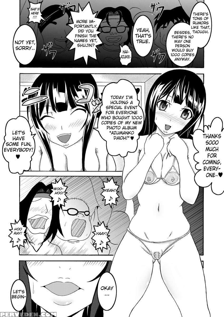 Mata Kara Hajimaru Bitch Nao Shigoto 1