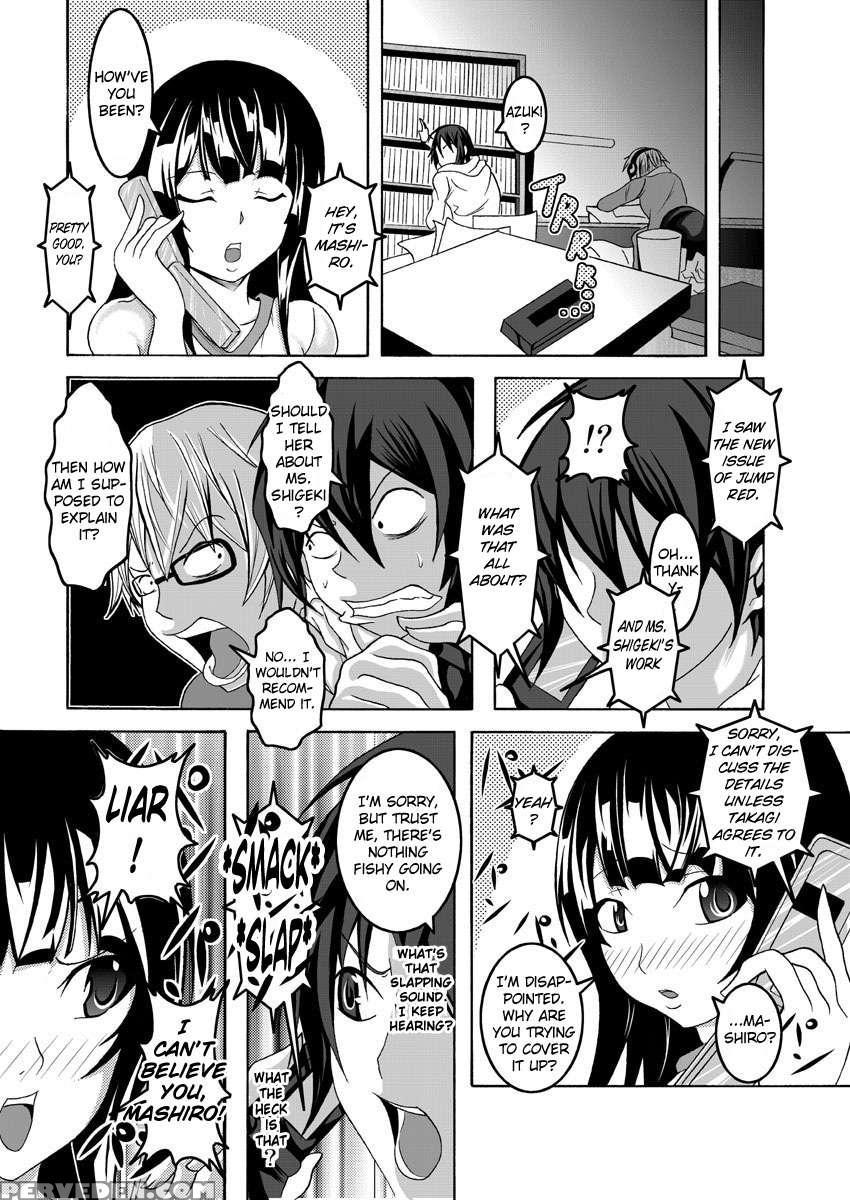 Mata Kara Hajimaru Bitch Nao Shigoto 1