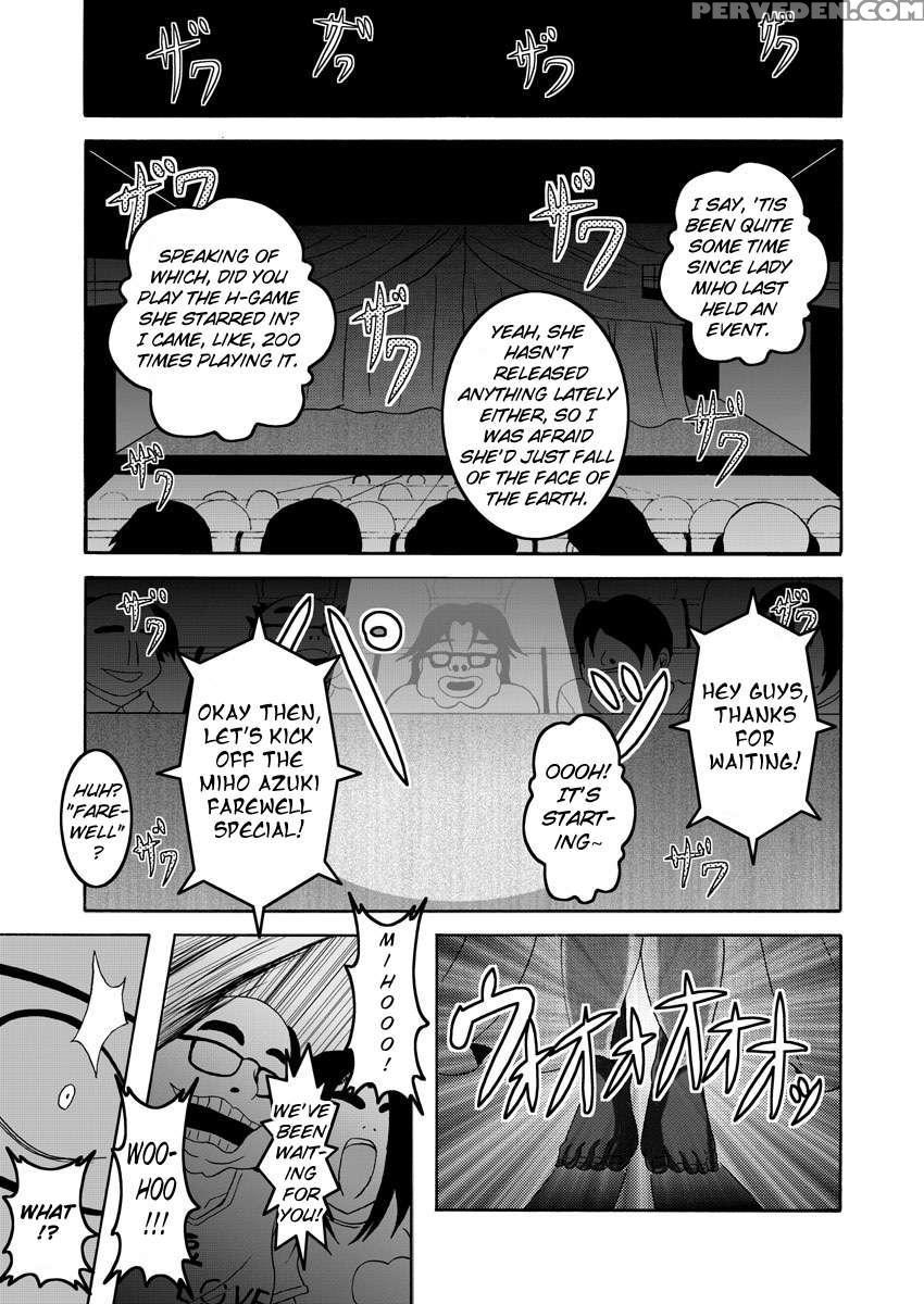 Mata Kara Hajimaru Bitch Nao Shigoto 1
