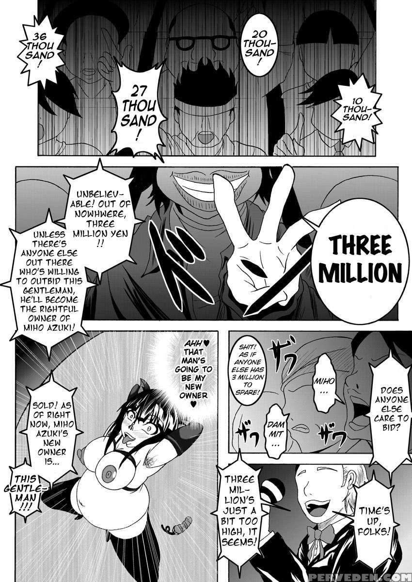 Mata Kara Hajimaru Bitch Nao Shigoto 1