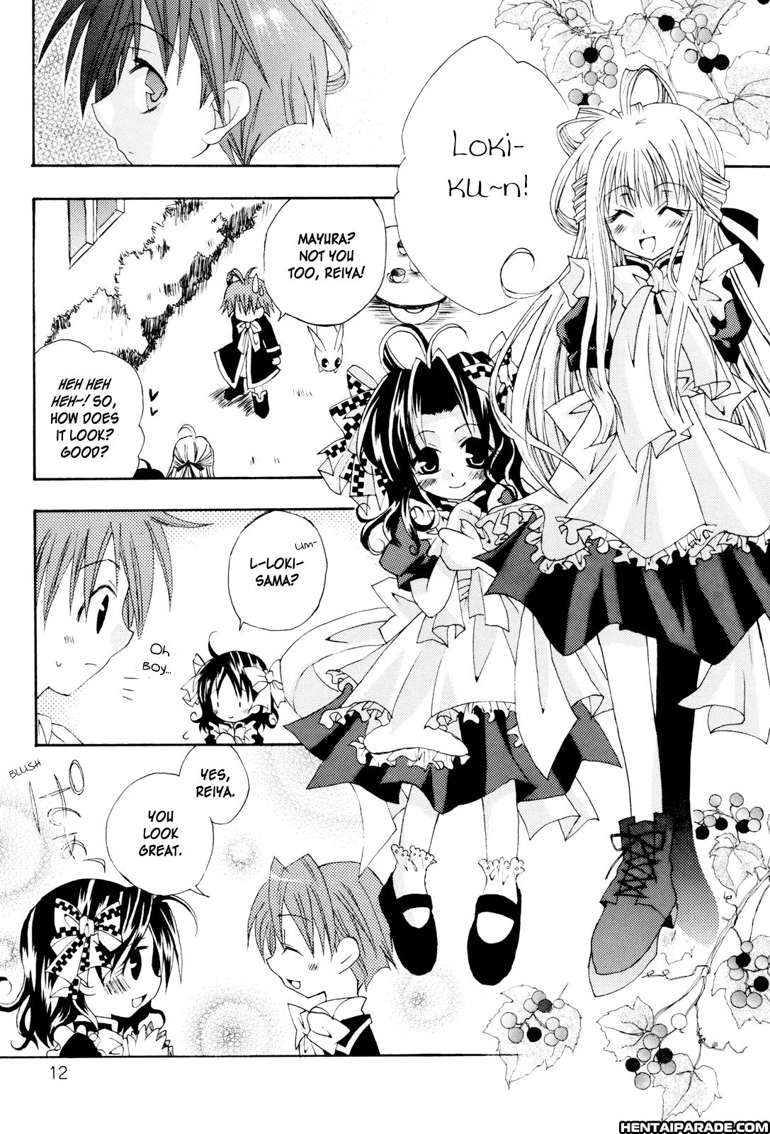 Matantei Loki Dj - Matantei No Jijou 1