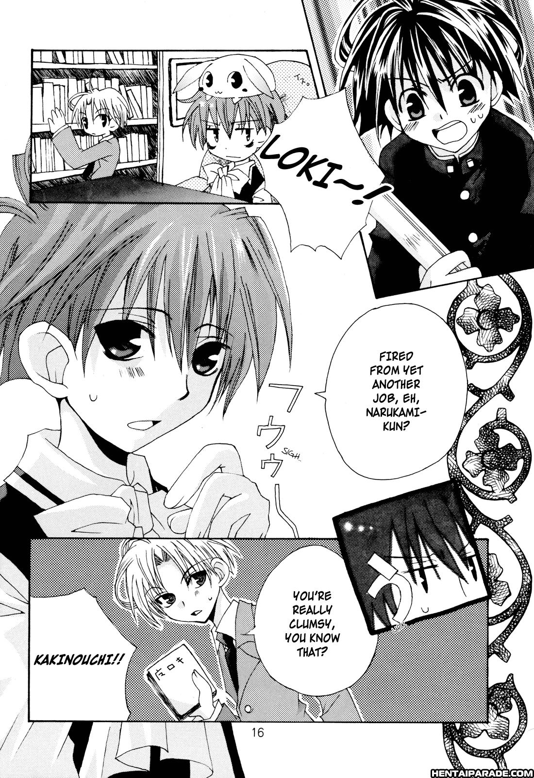 Matantei Loki Dj - Matantei No Jijou 1