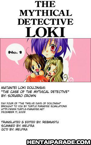 Matantei Loki Dj - Matantei No Jijou 1