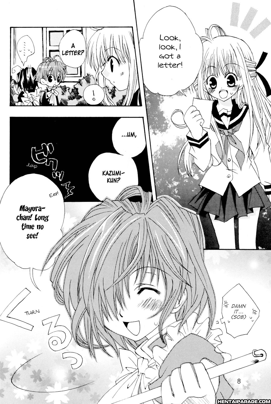 Matantei Loki Dj - Matantei No Jijou 1