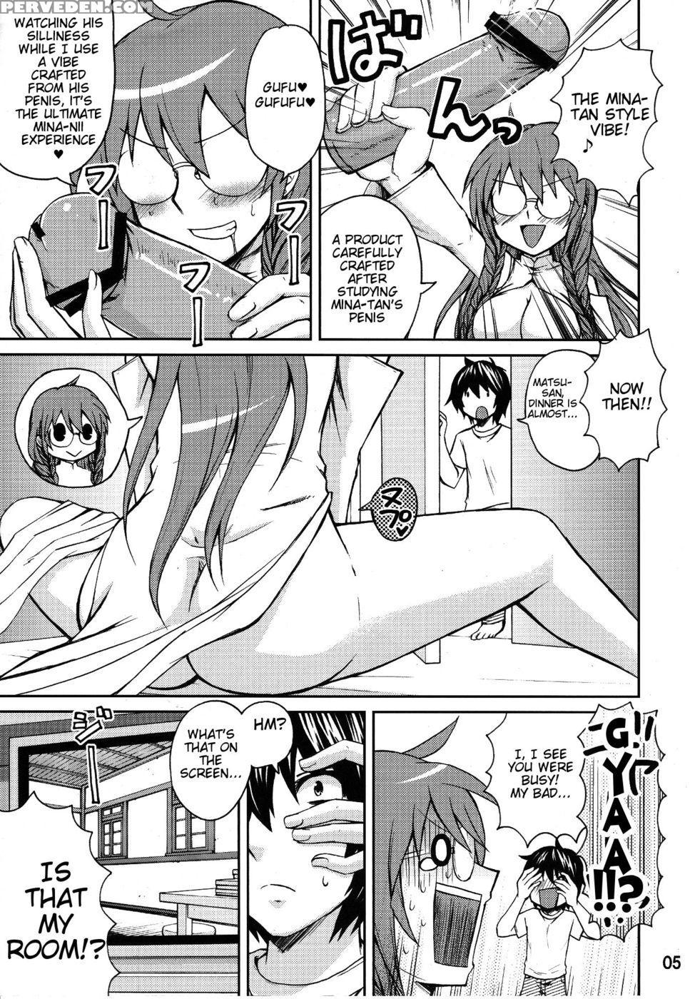 Matsu-san Is My Sekirei - Sekirei 1