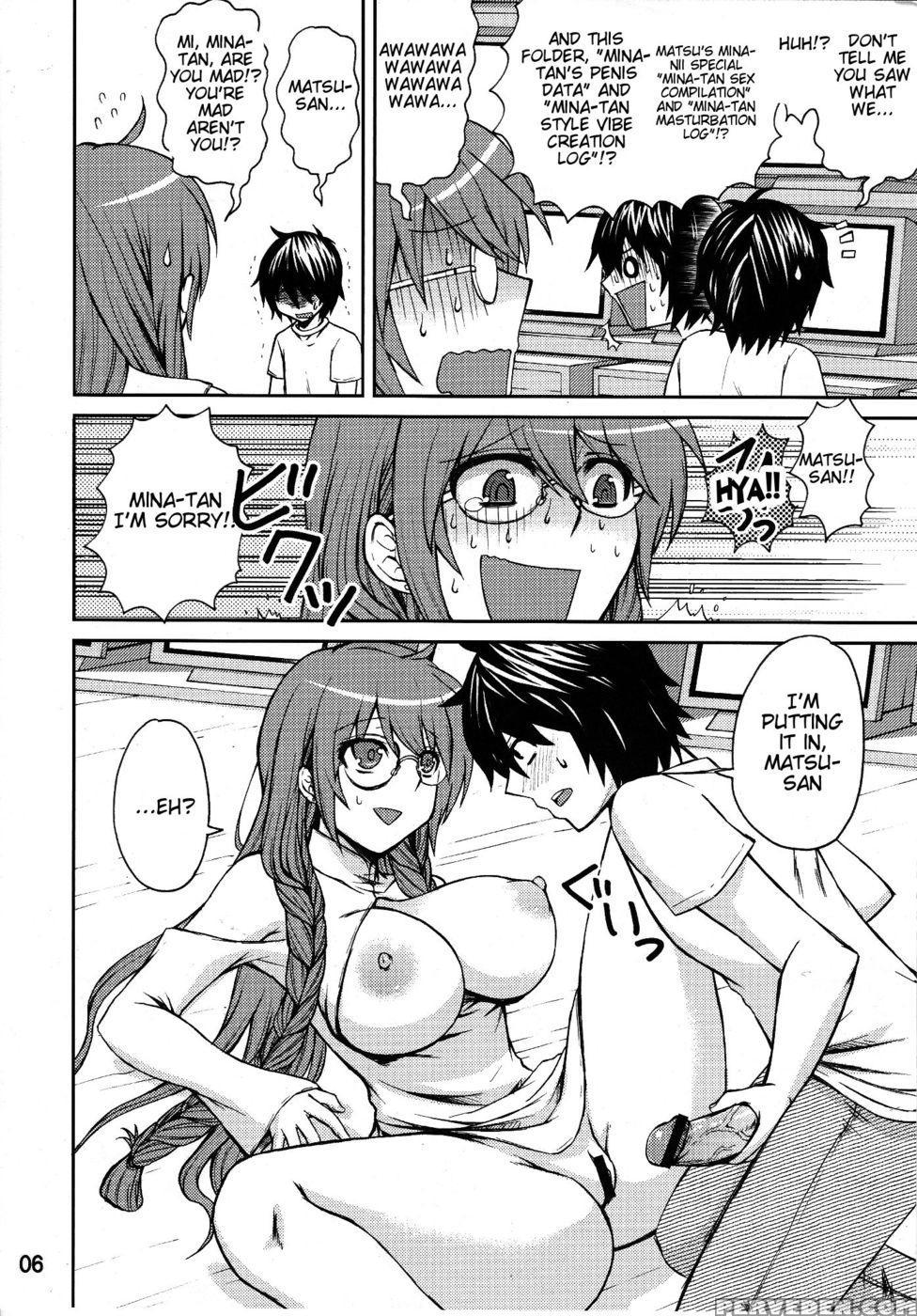 Matsu-san Is My Sekirei - Sekirei 1