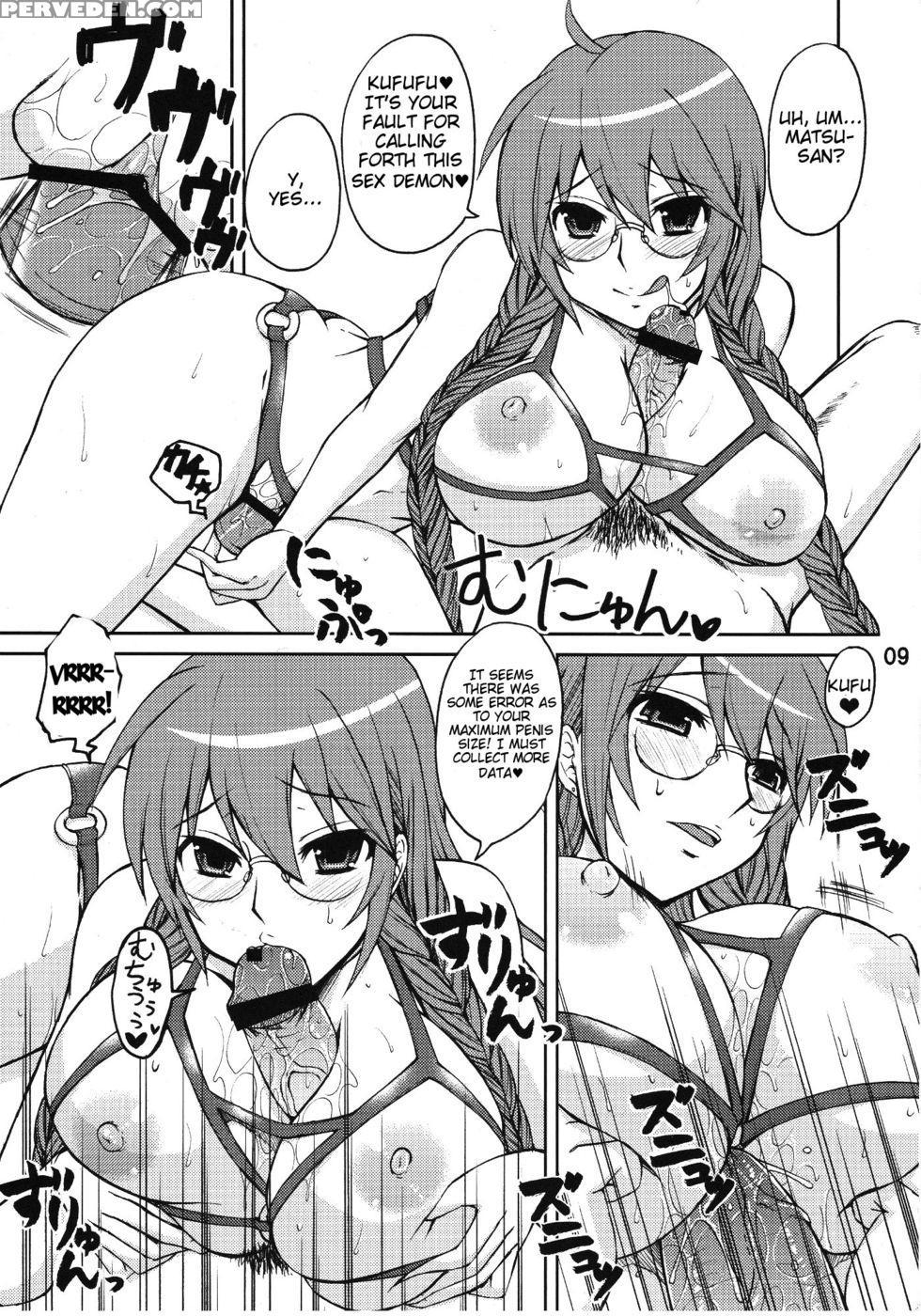 Matsu-san Is My Sekirei - Sekirei 1