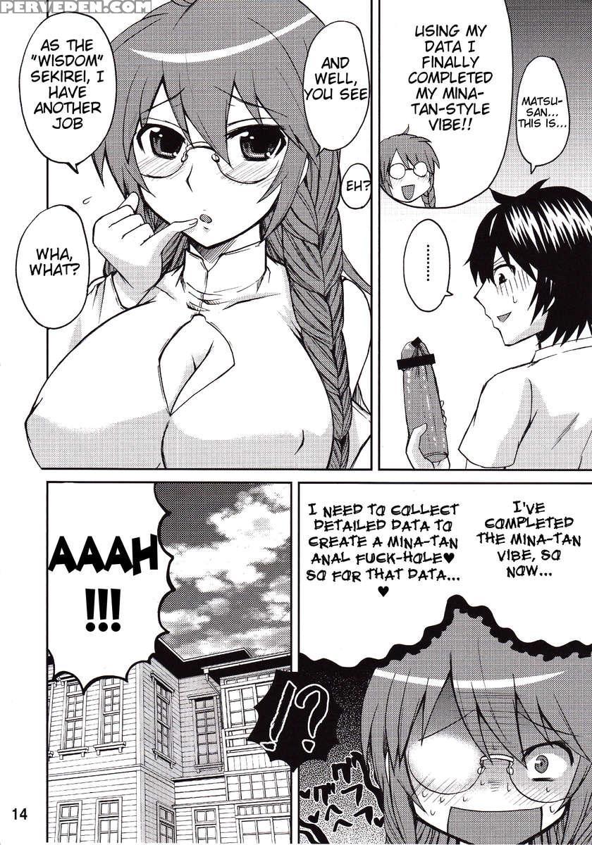 Matsu-san Is My Sekirei 1