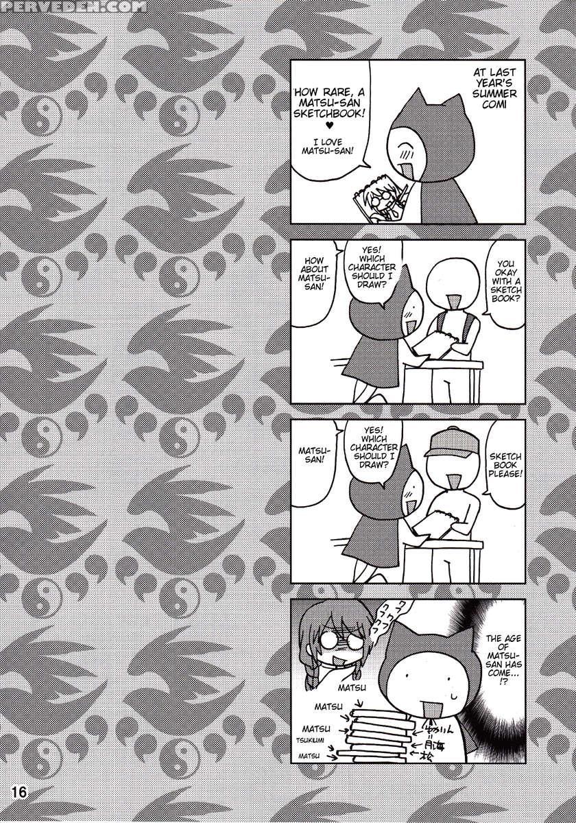 Matsu-san Is My Sekirei 1