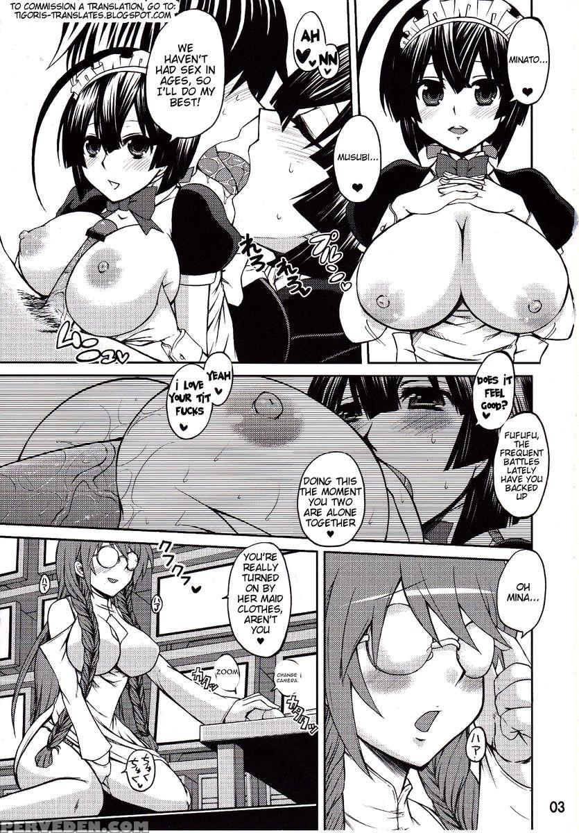 Matsu-san Is My Sekirei 1