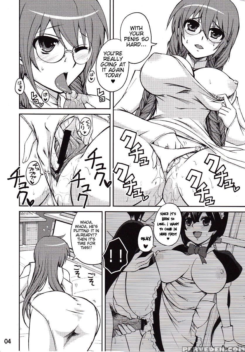 Matsu-san Is My Sekirei 1