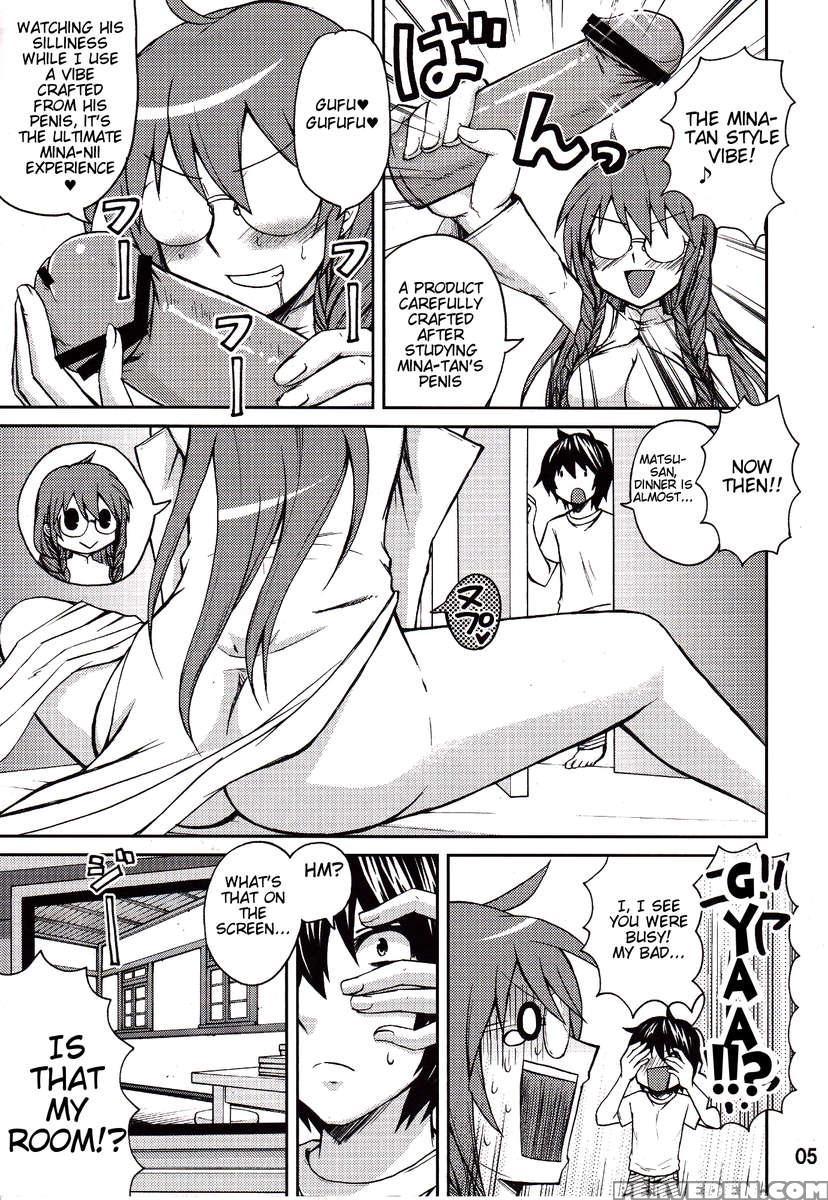 Matsu-san Is My Sekirei 1