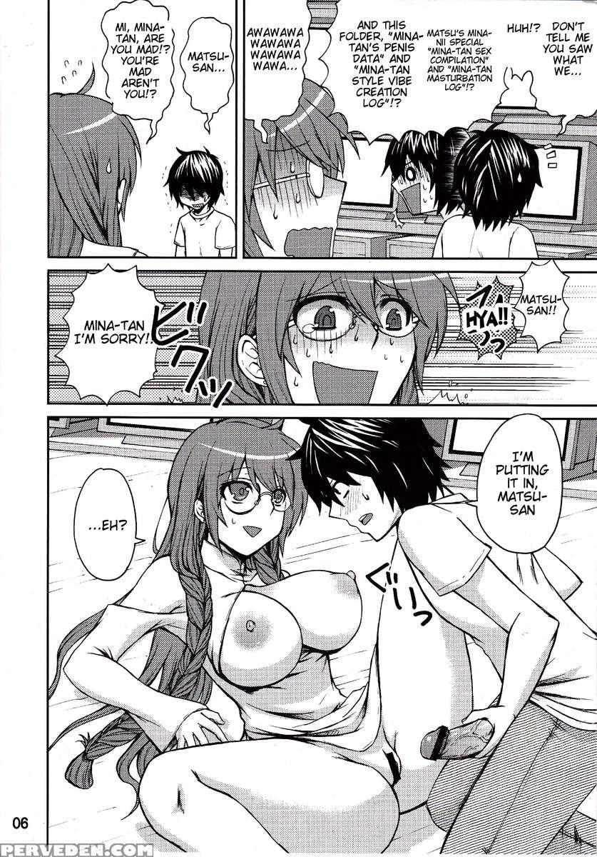 Matsu-san Is My Sekirei 1