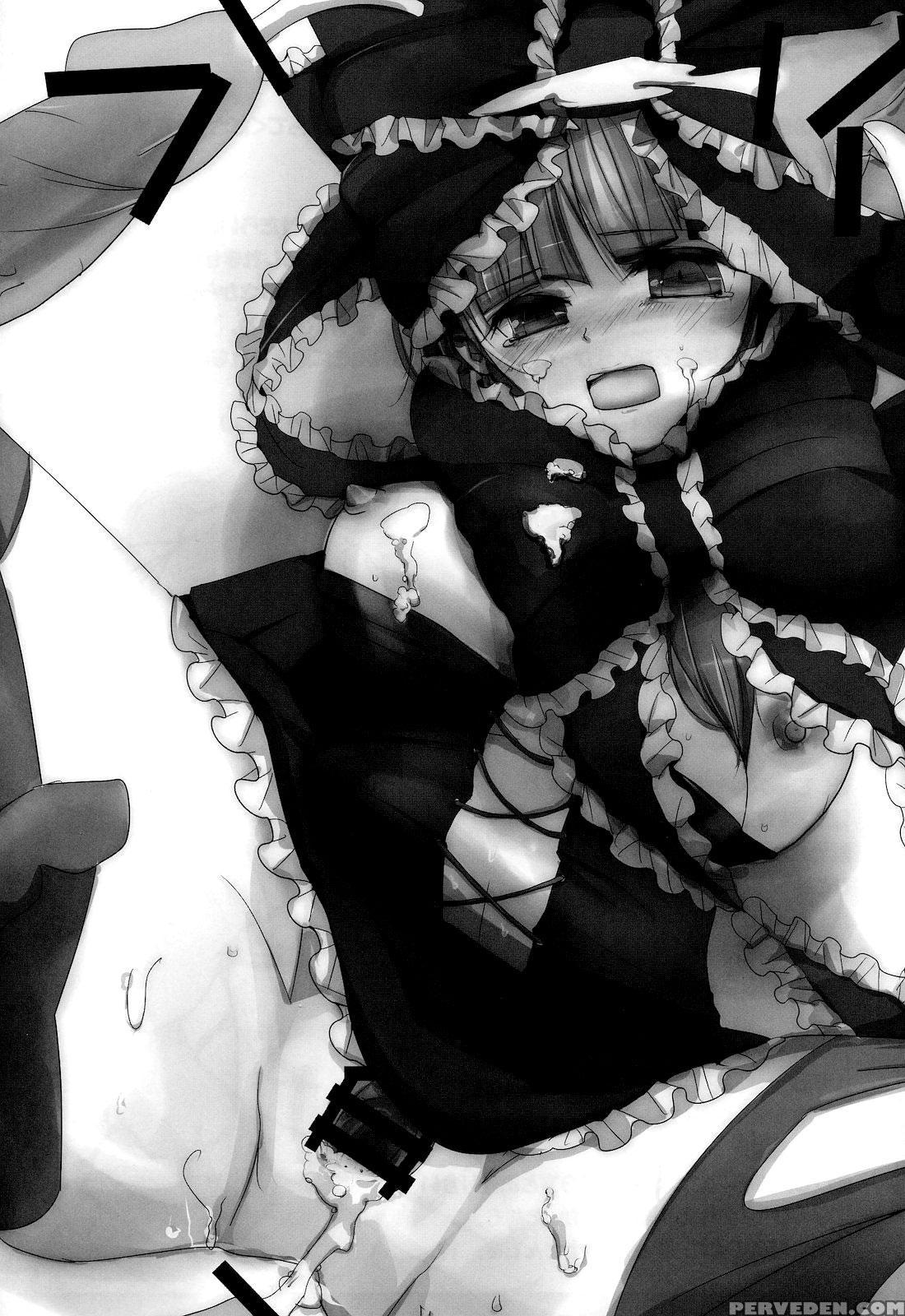 Matsumushisou - Touhou 1