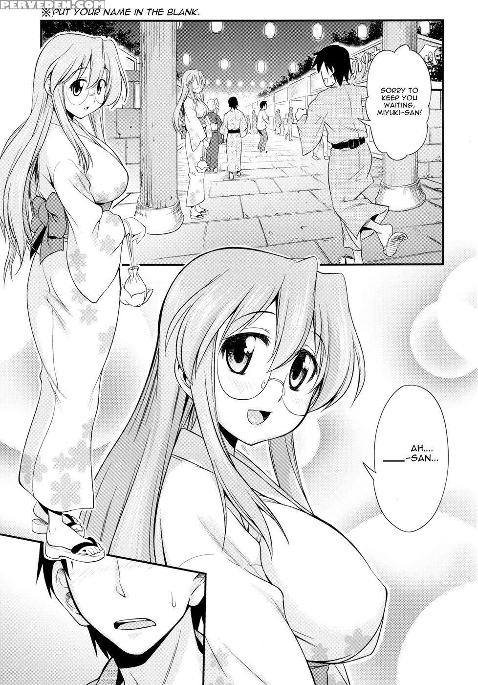 Matsuribayashi - Lucky Star 1