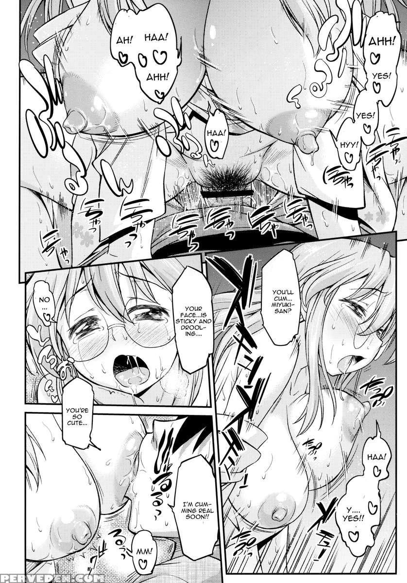 Matsuribayashi 1