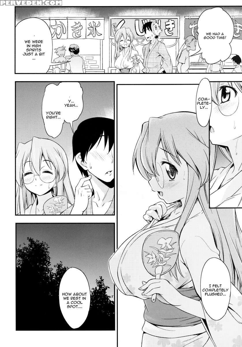 Matsuribayashi 1