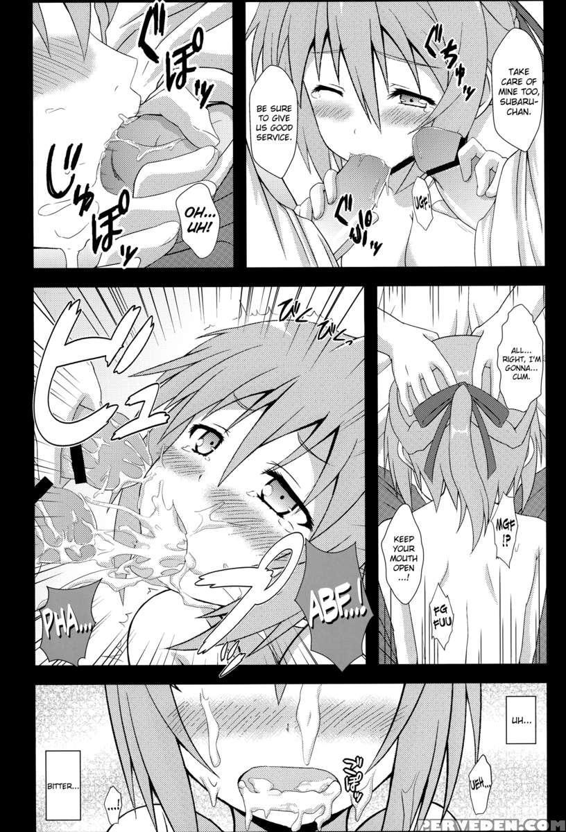Mawakichi! 1