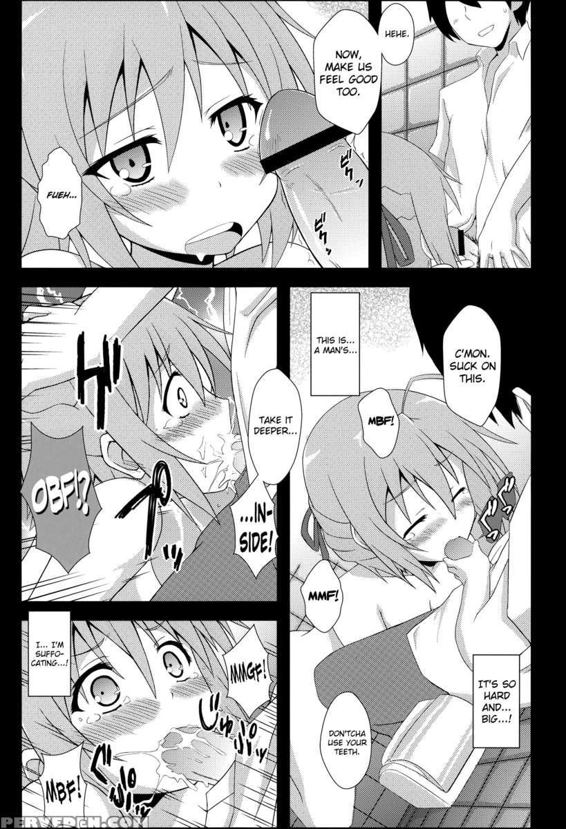 Mawakichi! 1