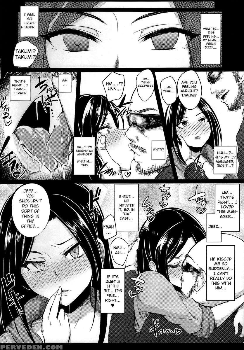 Max Affection System! 1