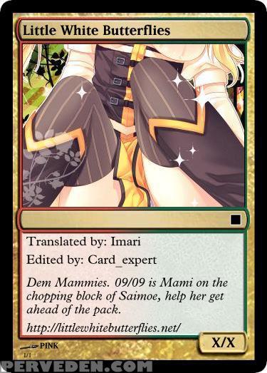 May I Purify Your Soul Gem For You - Puella Magi Madoka Magica 1