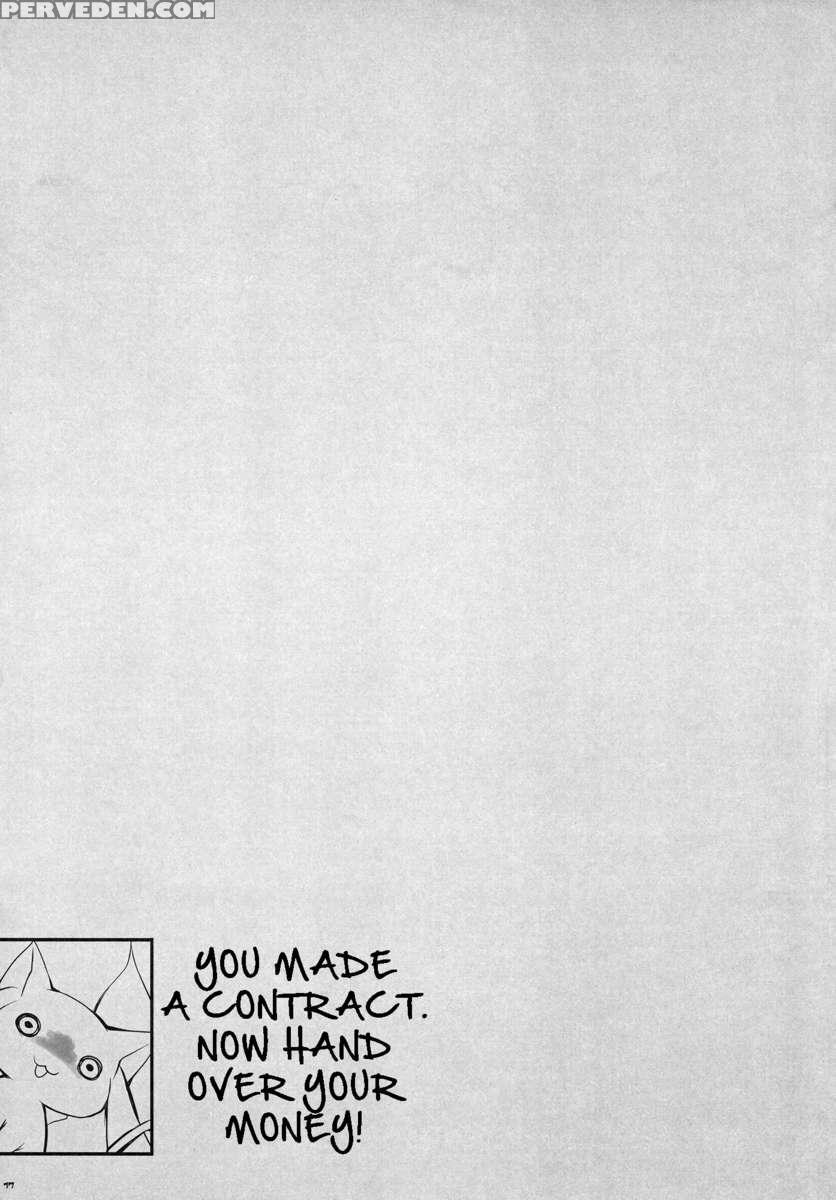 May I Purify Your Soul Gem For You? Chapter 1 Page 16