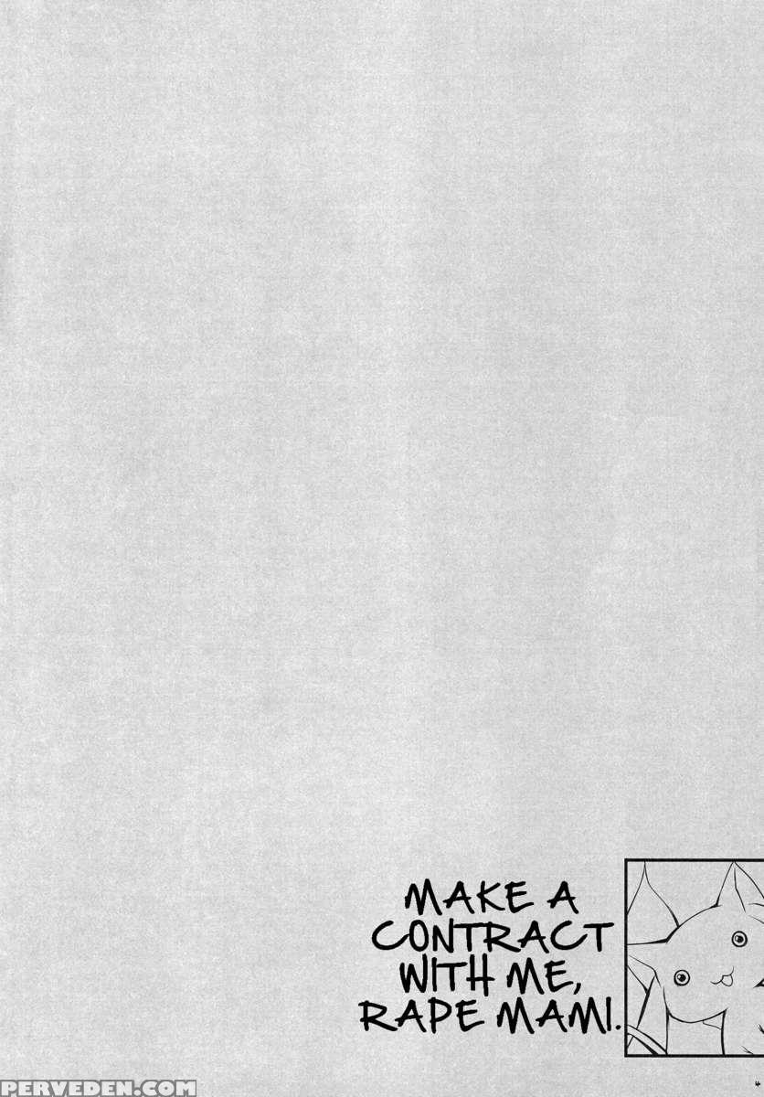 May I Purify Your Soul Gem For You? Chapter 1 Page 3