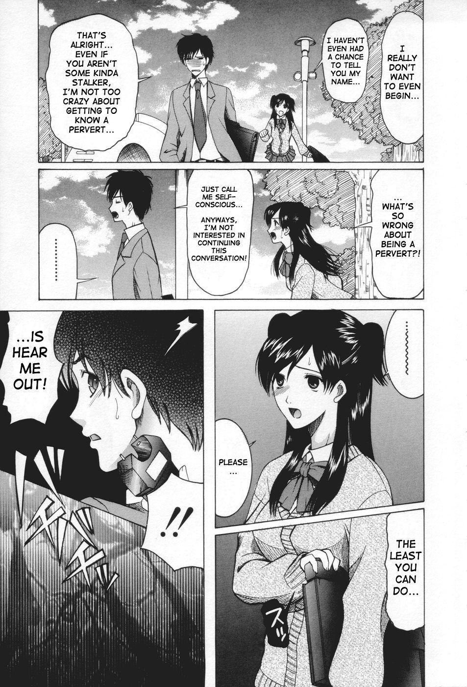 May Not 'miss Pervert' Fall In Love ? Chapter 1 Page 13