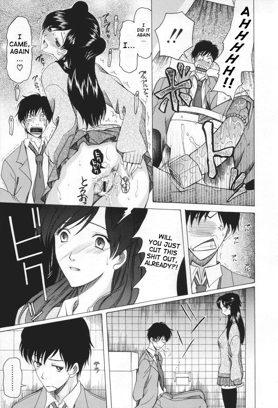 May Not 'miss Pervert' Fall In Love ? Chapter 1 Page 15