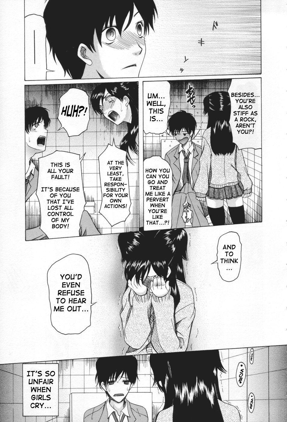 May Not 'miss Pervert' Fall In Love ? Chapter 1 Page 17