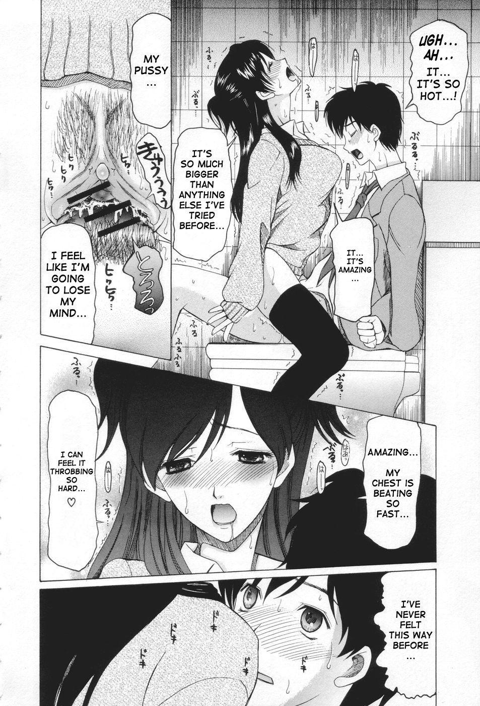 May Not 'miss Pervert' Fall In Love ? Chapter 1 Page 22