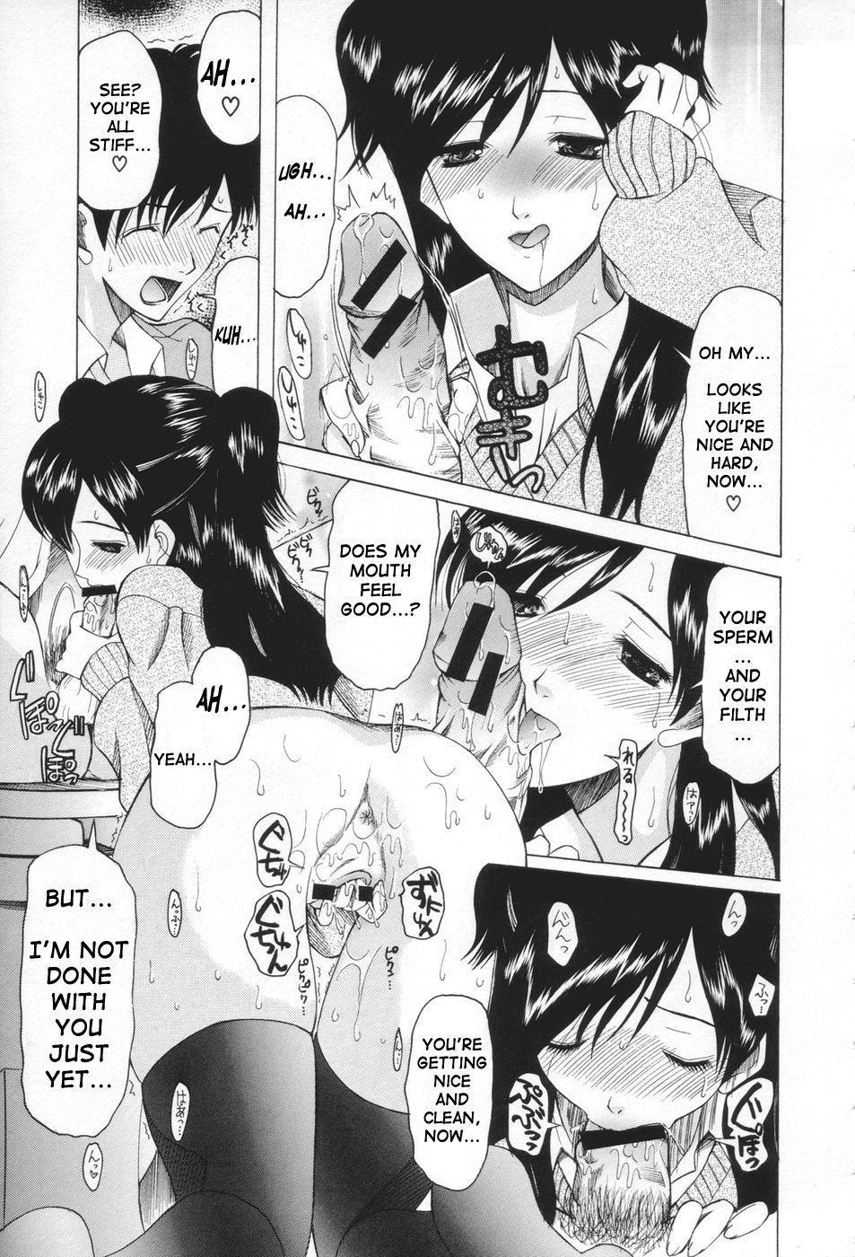May Not 'miss Pervert' Fall In Love ? Chapter 1 Page 25