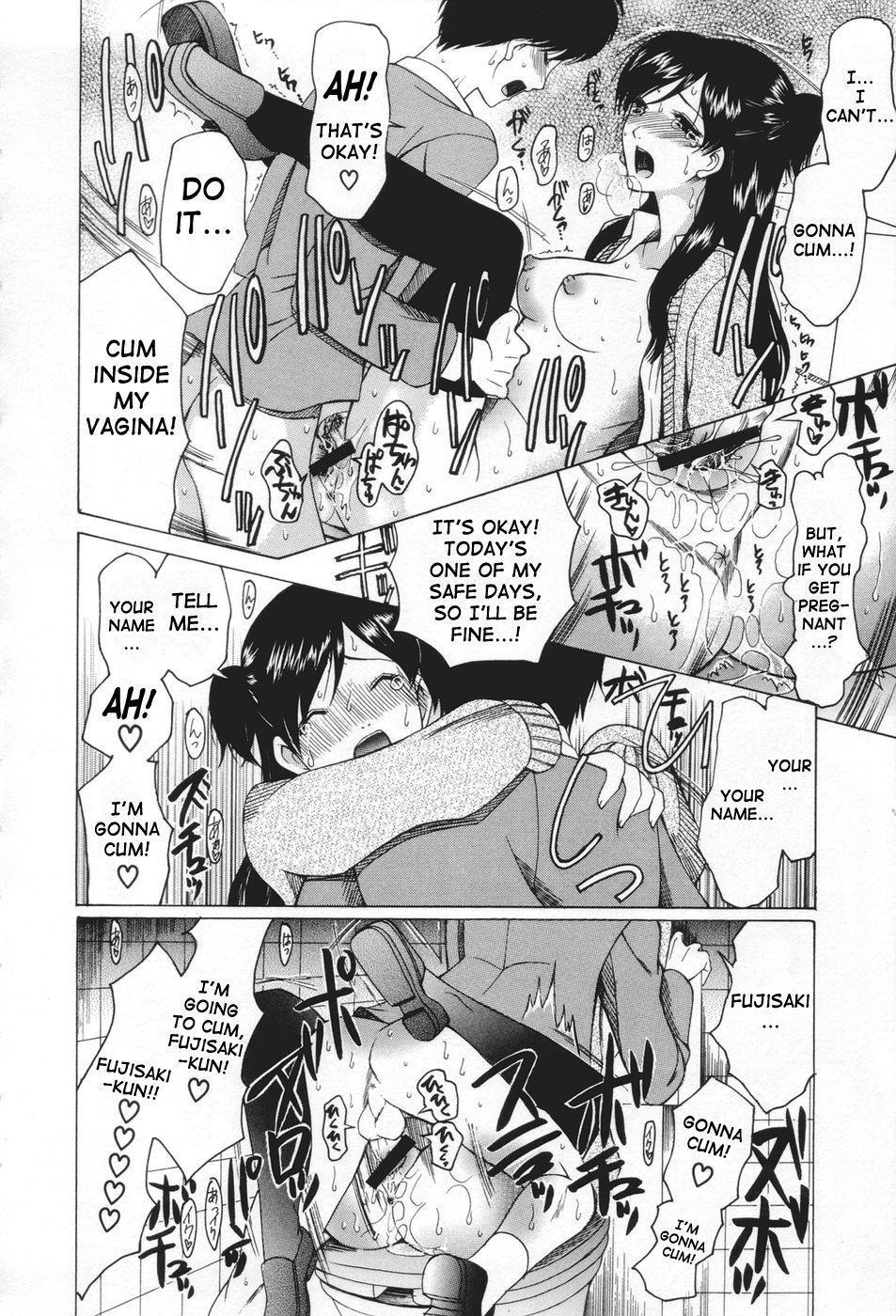 May Not 'miss Pervert' Fall In Love ? Chapter 1 Page 34
