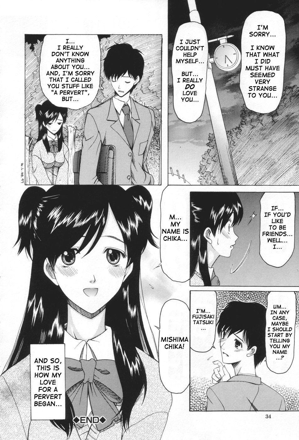 May Not 'miss Pervert' Fall In Love ? Chapter 1 Page 36