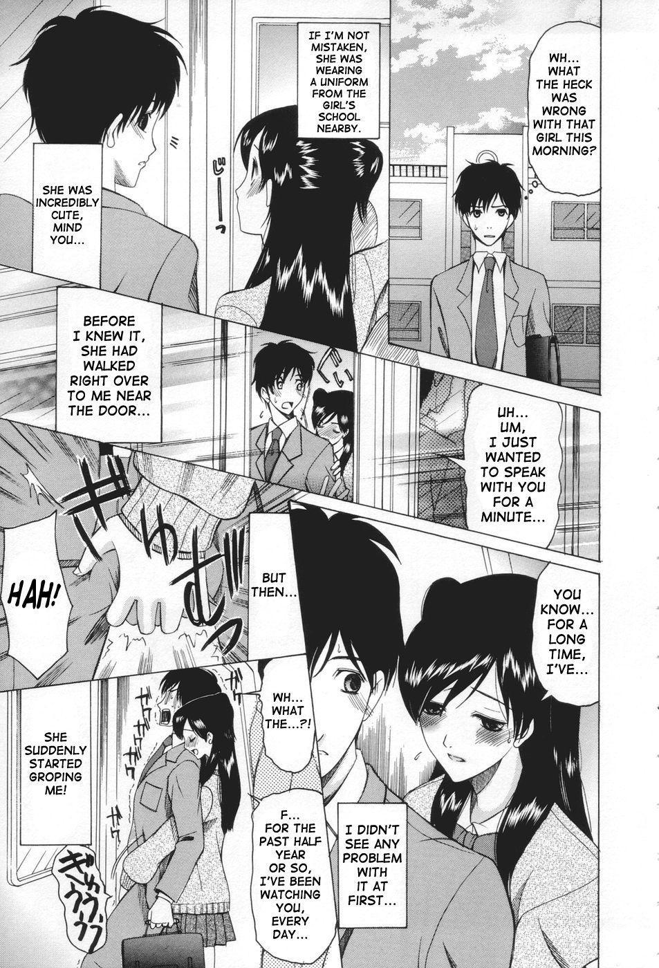 May Not 'miss Pervert' Fall In Love ? Chapter 1 Page 9