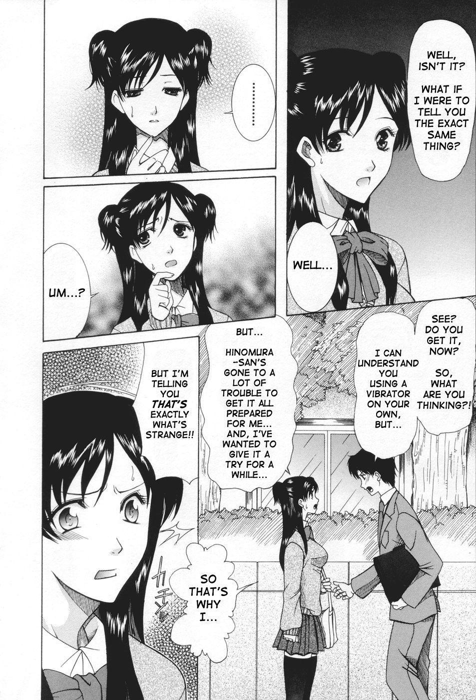 May Not 'miss Pervert' Fall In Love ? Chapter 2 Page 10