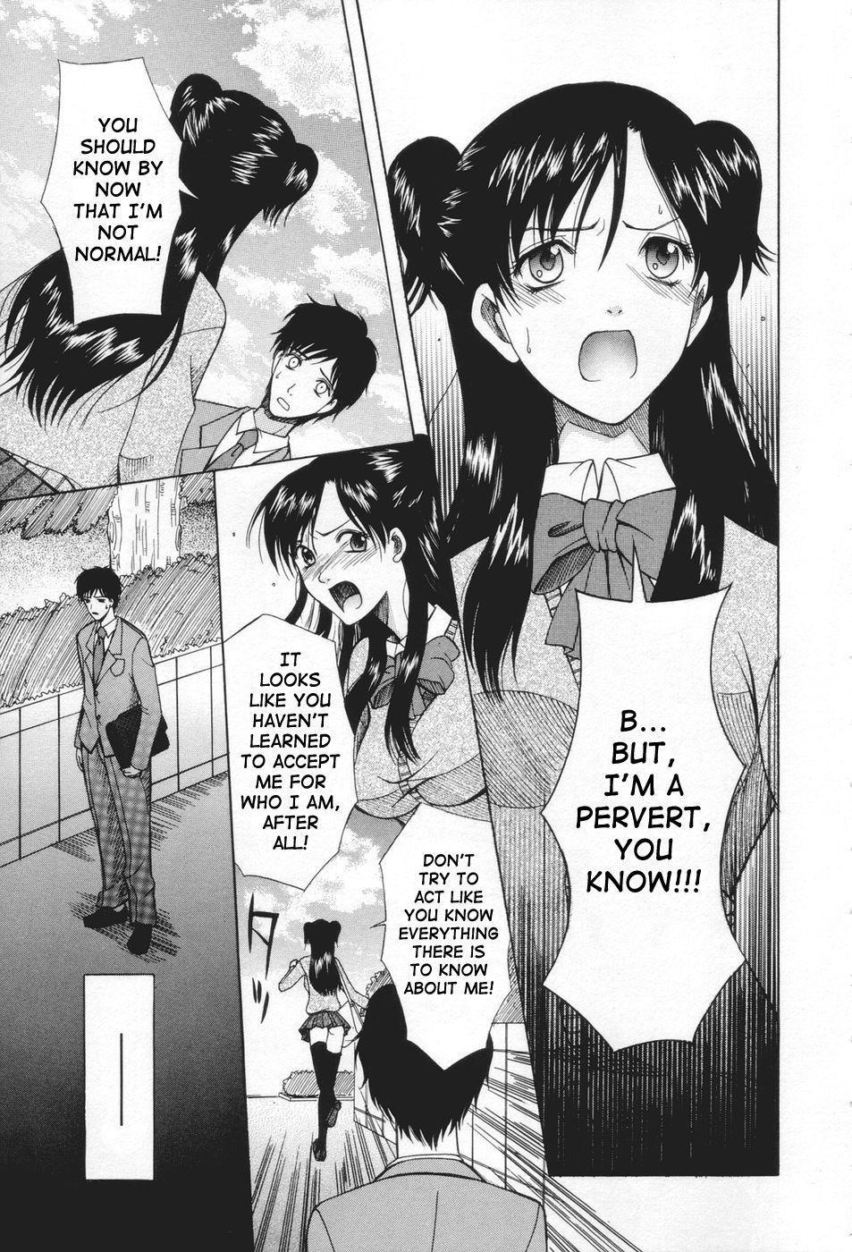 May Not 'miss Pervert' Fall In Love ? Chapter 2 Page 11