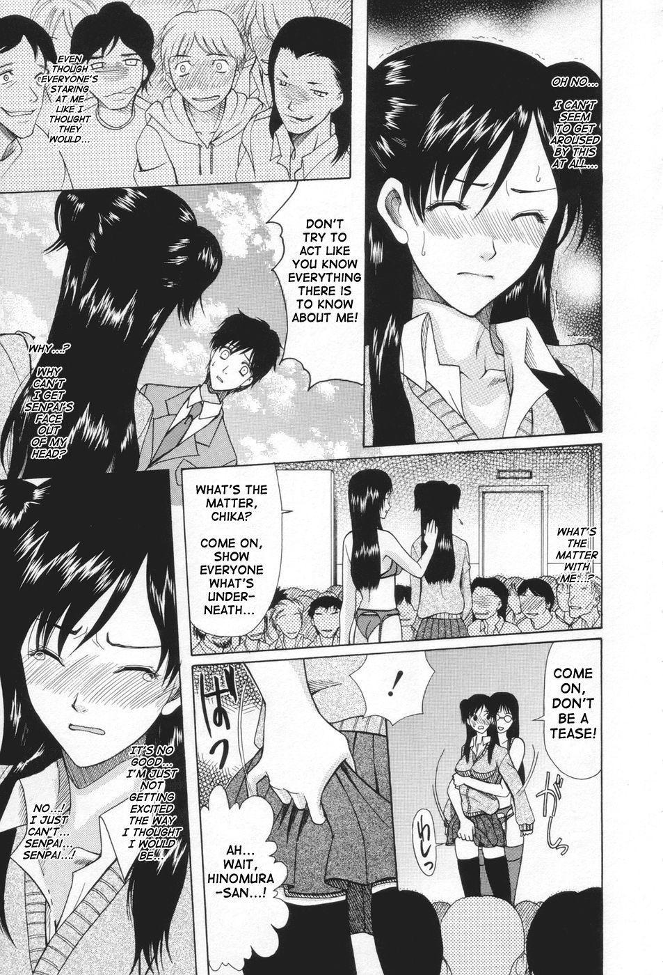 May Not 'miss Pervert' Fall In Love ? Chapter 2 Page 13