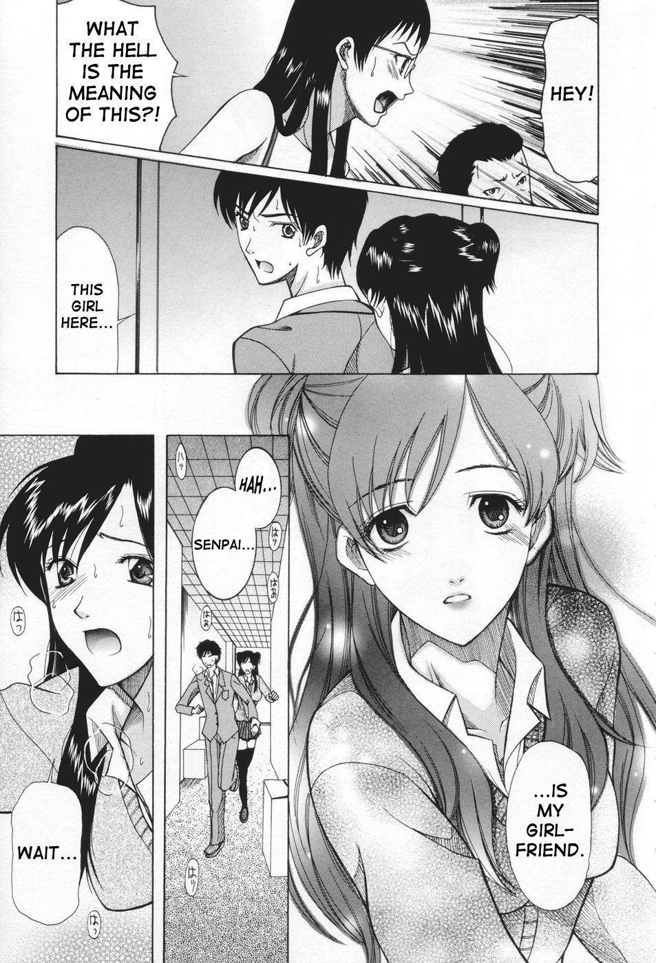 May Not 'miss Pervert' Fall In Love ? Chapter 2 Page 15