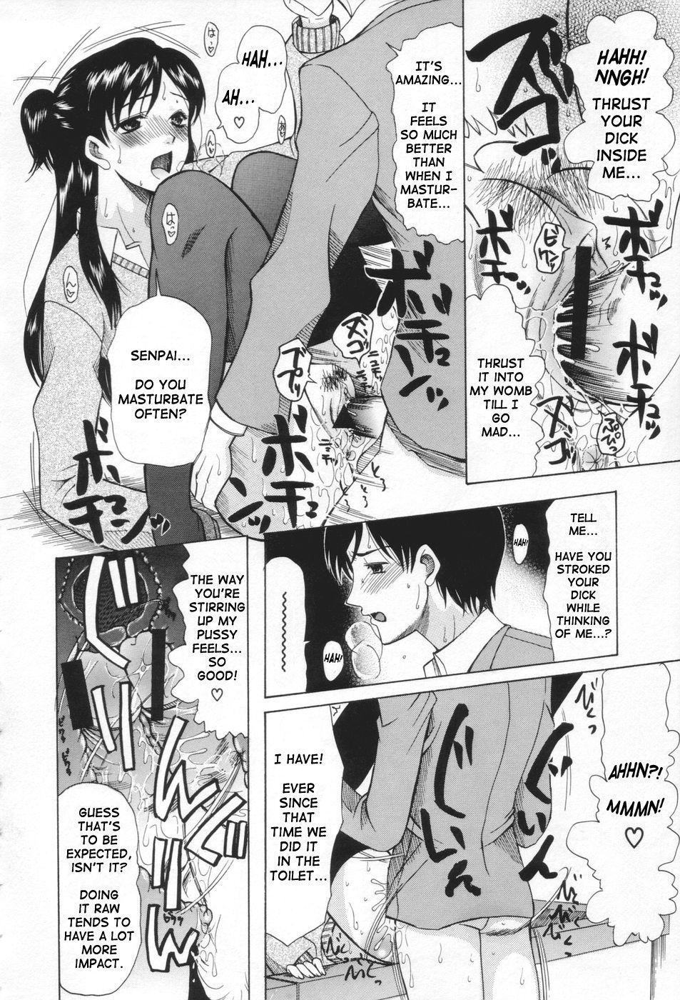 May Not 'miss Pervert' Fall In Love ? Chapter 2 Page 24