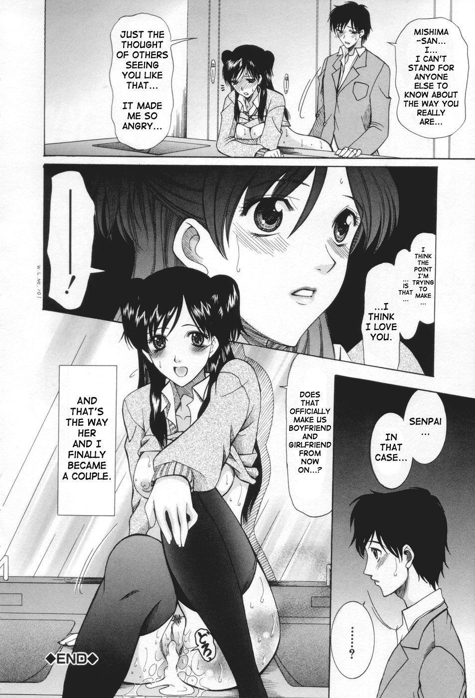 May Not 'miss Pervert' Fall In Love ? Chapter 2 Page 30