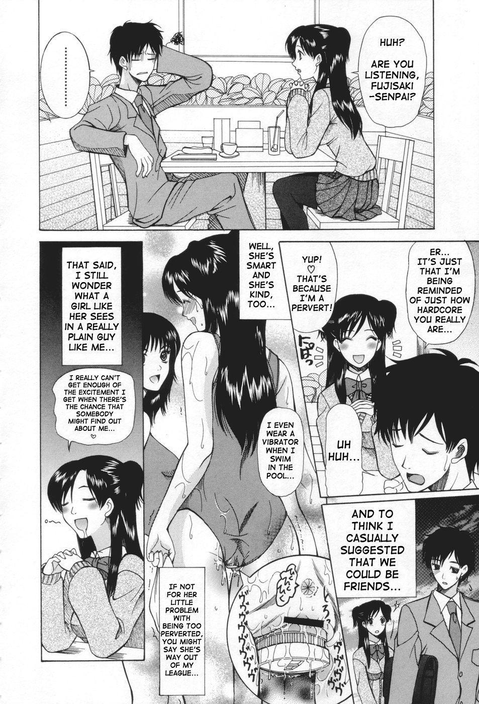 May Not 'miss Pervert' Fall In Love ? Chapter 2 Page 6