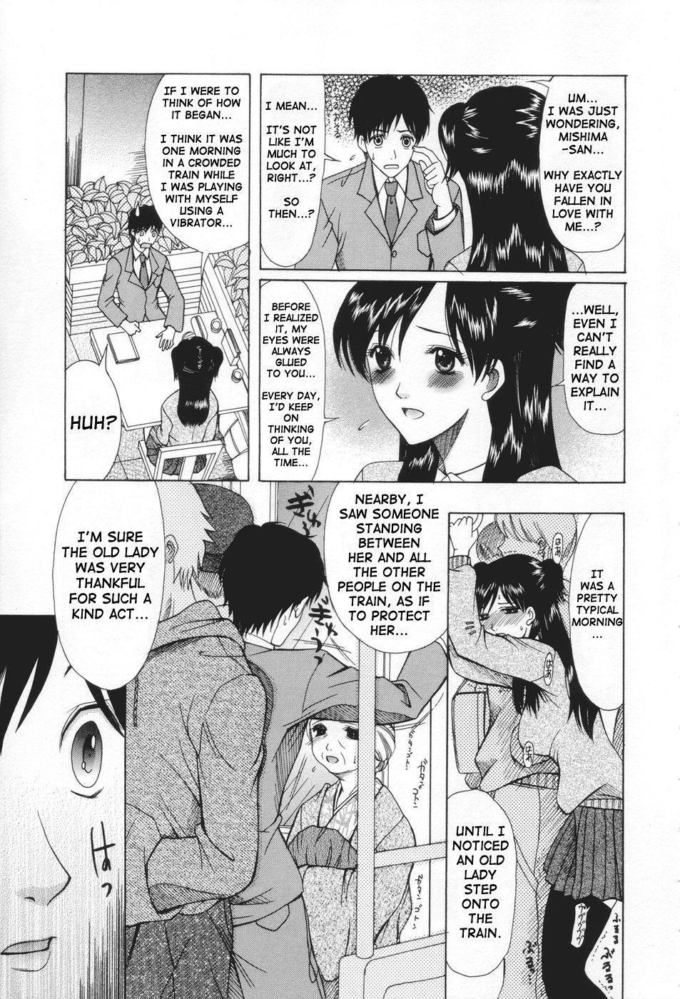 May Not 'miss Pervert' Fall In Love ? Chapter 2 Page 7