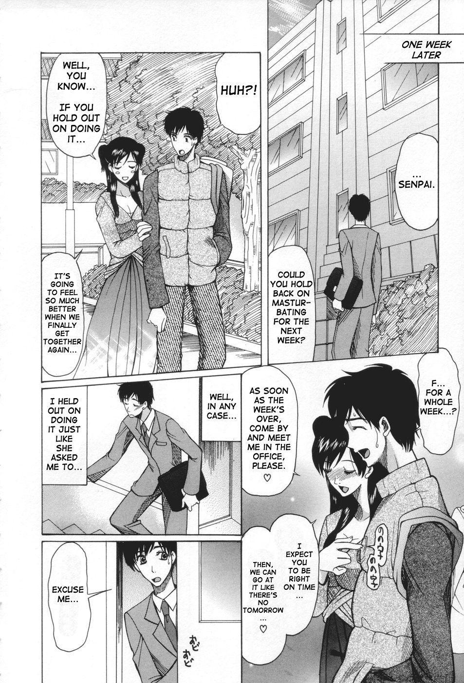 May Not 'miss Pervert' Fall In Love ? Chapter 3 Page 20