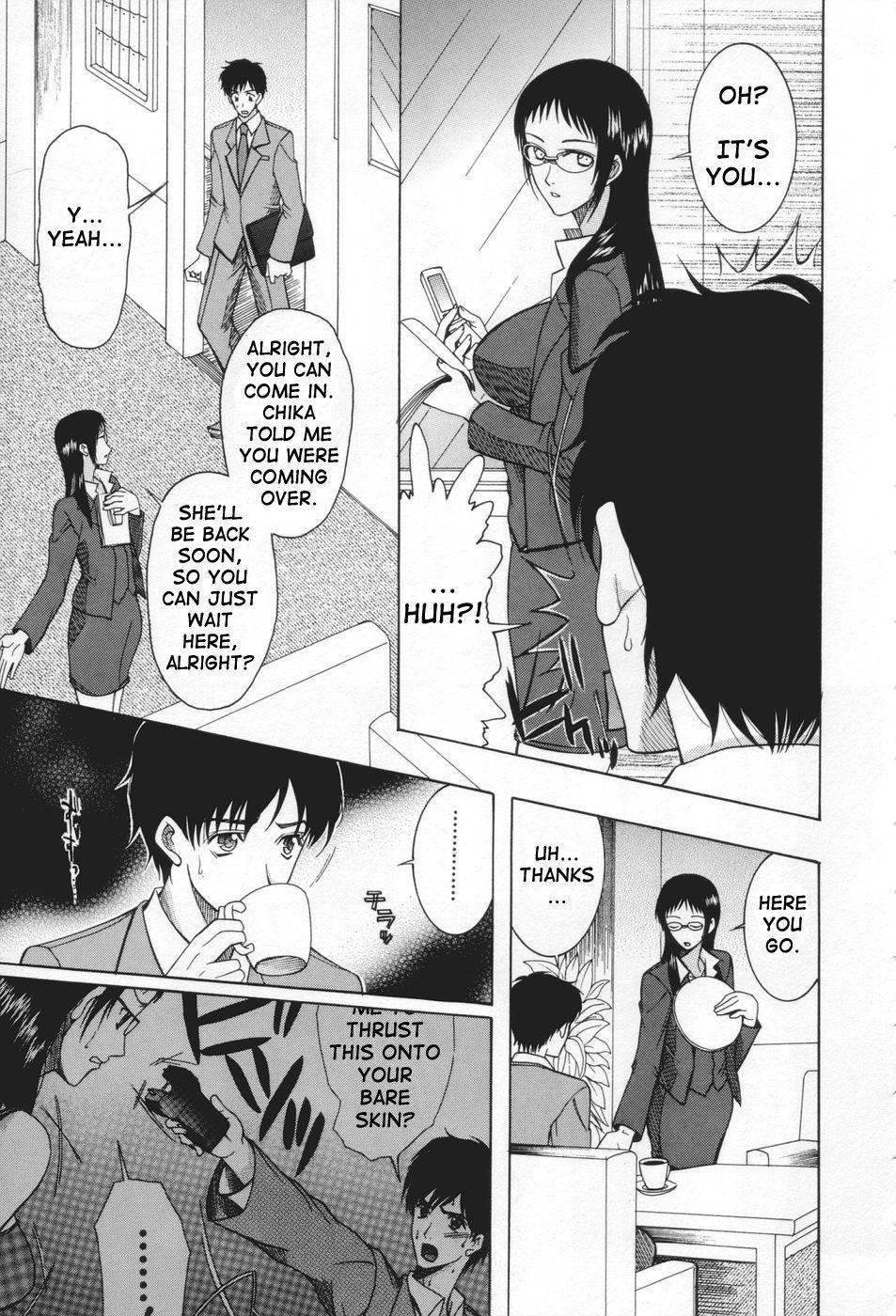 May Not 'miss Pervert' Fall In Love ? Chapter 3 Page 21