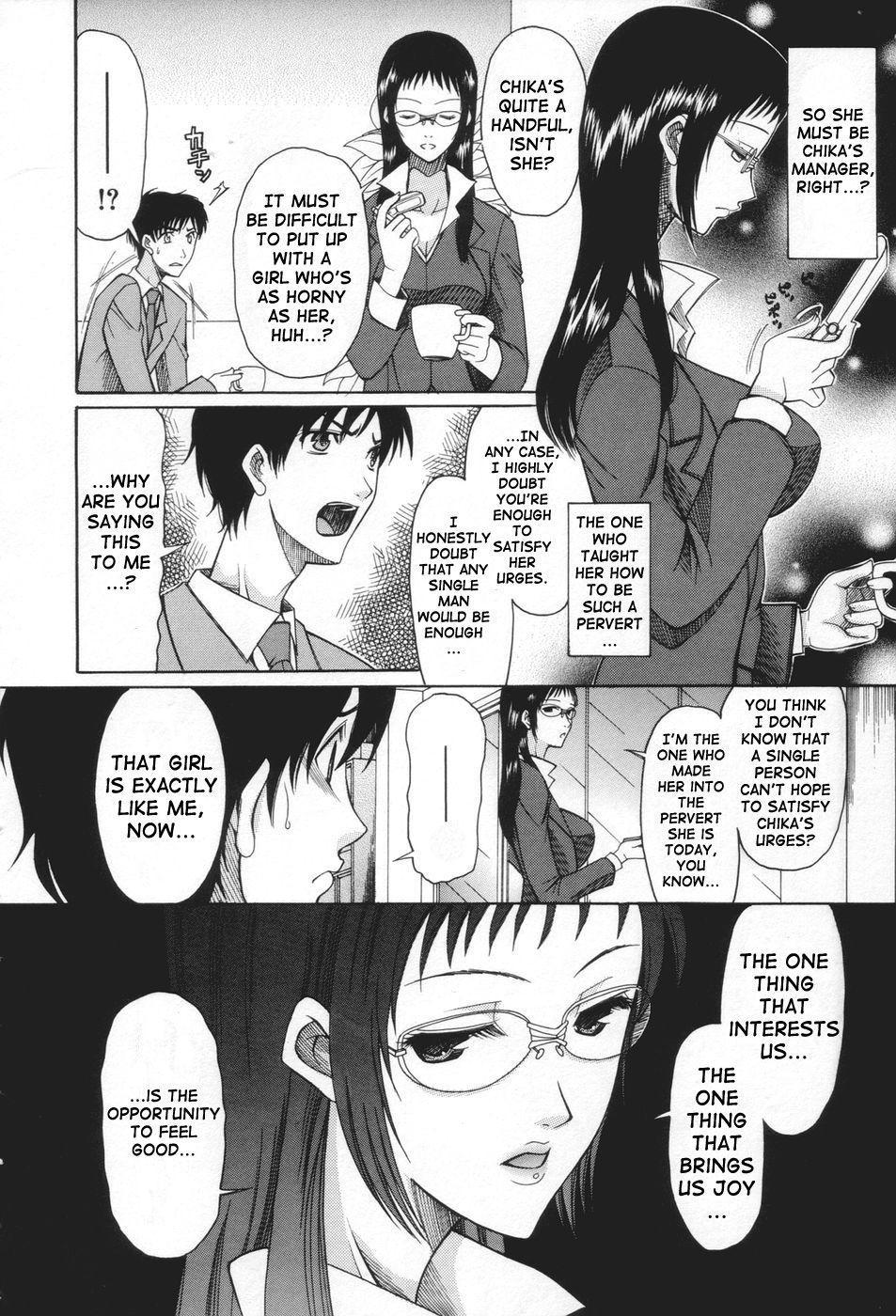 May Not 'miss Pervert' Fall In Love ? Chapter 3 Page 22