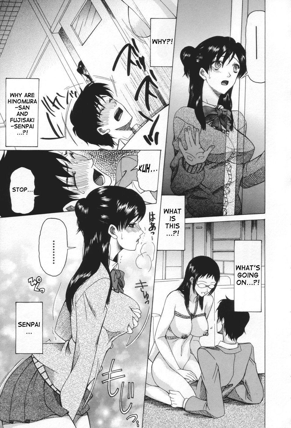 May Not 'miss Pervert' Fall In Love ? Chapter 4 Page 1